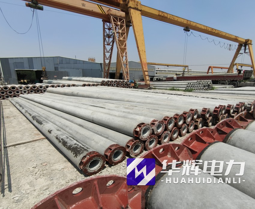 平安21米水泥电线杆