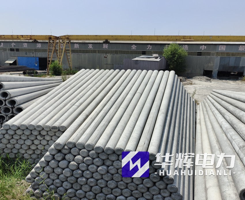 平安15米水泥电线杆